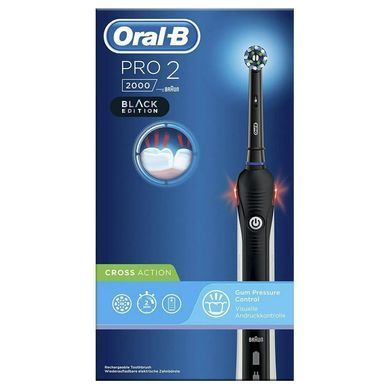 Электрическая зубная щетка Braun Oral-B Pro2 2000 Cross Action Black Edition D501.513.2 BK, Черный
