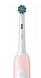 Електрична зубна щітка Braun Oral-B Pro Series 1 Pink D305.513.3X