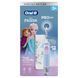 Електрична зубна щітка Oral-B D103.413.2KX Vitality Pro Kids Frozen з футляром