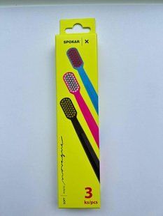 Набір зубних щіток Spokar Soft X м&rsquo;яка 3 шт
