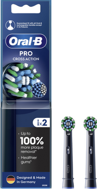 Змінні насадки для електричної зубної щітки ORAL-B Pro CrossAction 2шт чорні