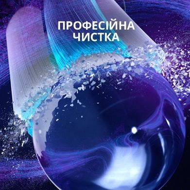 Електрична зубна щітка Oral-B iO 9N Rose Quartz
