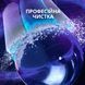 Електрична зубна щітка Oral-B iO 9N Rose Quartz
