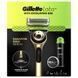 Набір для гоління Gillette Labs Champion Gold Edition: бритва + підставка + гель 200 мл + крем 100 мл