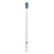 Зубная щетка Curaprox 5460 Ultra Soft, 1 шт, бумажная упаковка