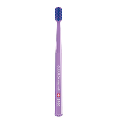Набір зубних щіток Curaprox 5460 Ultra Soft, 3 шт, паперова упаковка