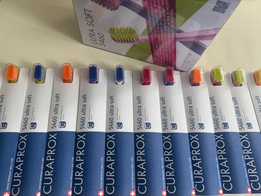 Набір зубних щіток Curaprox 5460 Ultra Soft, 3 шт, паперова упаковка