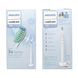 Электрическая зубная щетка Philips PRO Sonicare 2100 Daily Clean HX3651/12