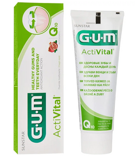 Зубна паста Gum ActiVital 75 мл