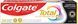 Зубная паста Colgate Total Charcoal Deep Clean Активная Защита + Глубокая чистка с углем 75 мл