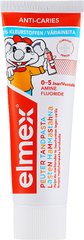 Зубна паста для дітей Elmex Kids Anti-karies від 0-6 років 75 мл